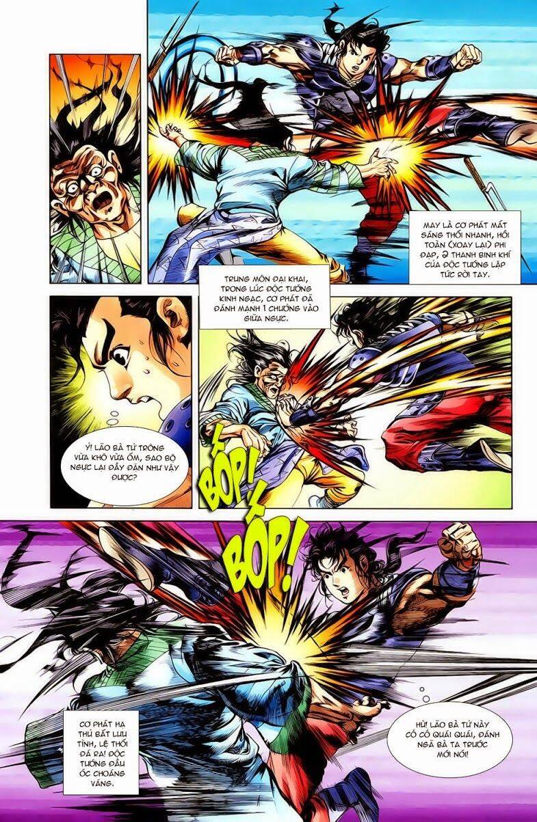 Thiên Tử Truyền Kỳ 1 Chapter 16 - Trang 2