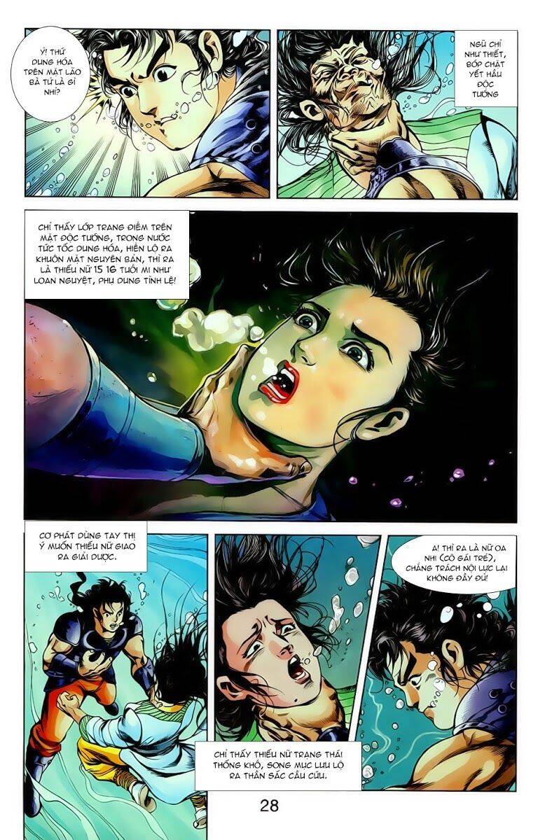 Thiên Tử Truyền Kỳ 1 Chapter 16 - Trang 2