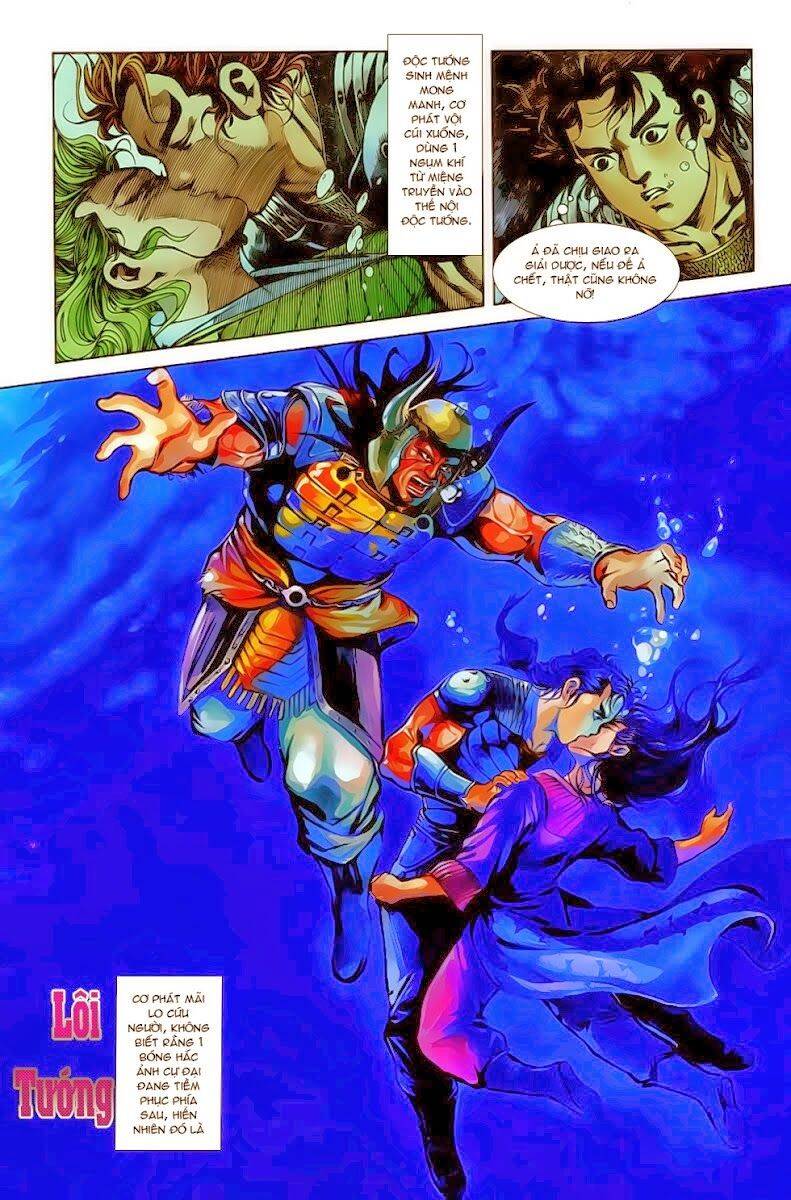 Thiên Tử Truyền Kỳ 1 Chapter 16 - Trang 2