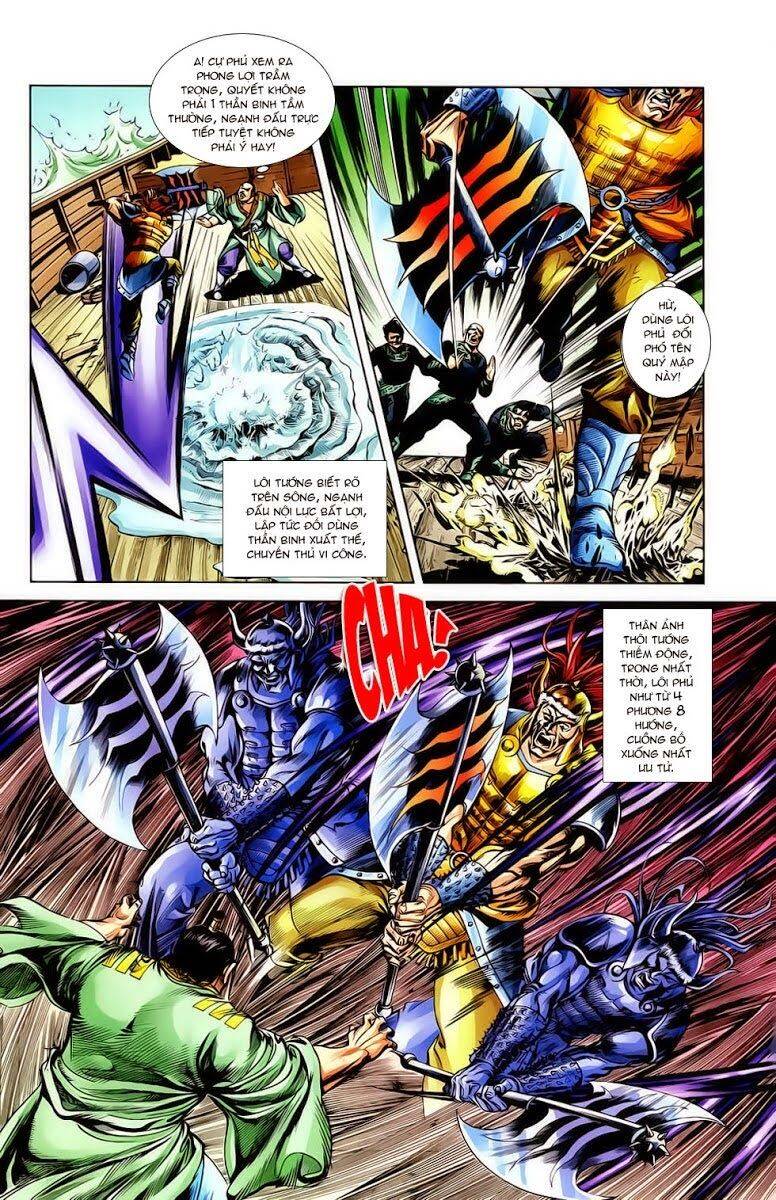 Thiên Tử Truyền Kỳ 1 Chapter 16 - Trang 2