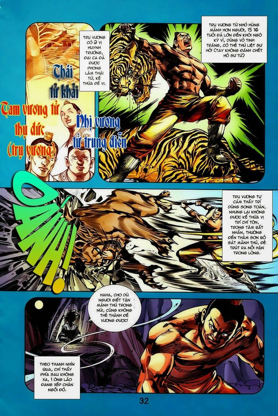 Thiên Tử Truyền Kỳ 1 Chapter 17 - Trang 2