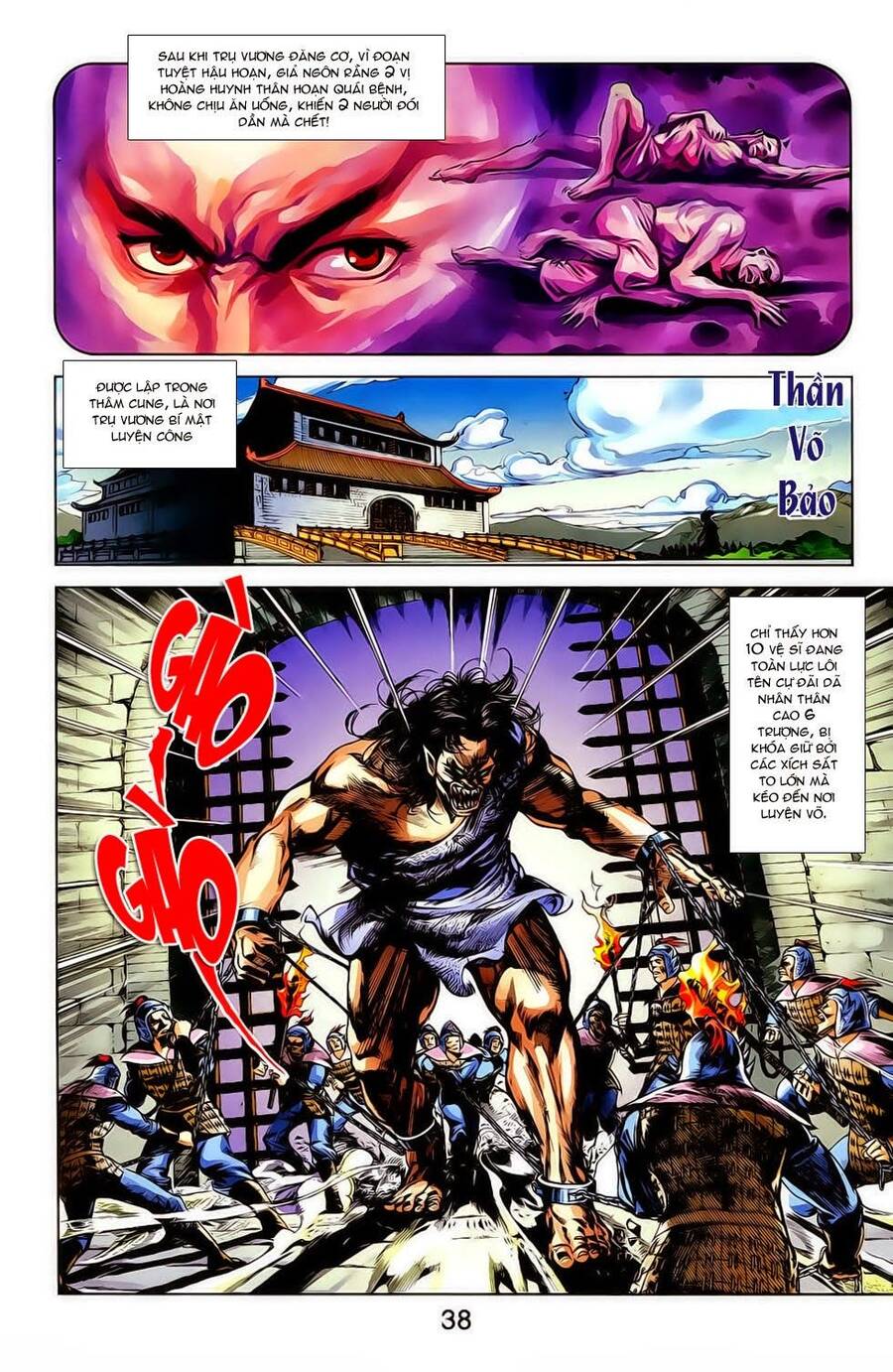 Thiên Tử Truyền Kỳ 1 Chapter 17 - Trang 2