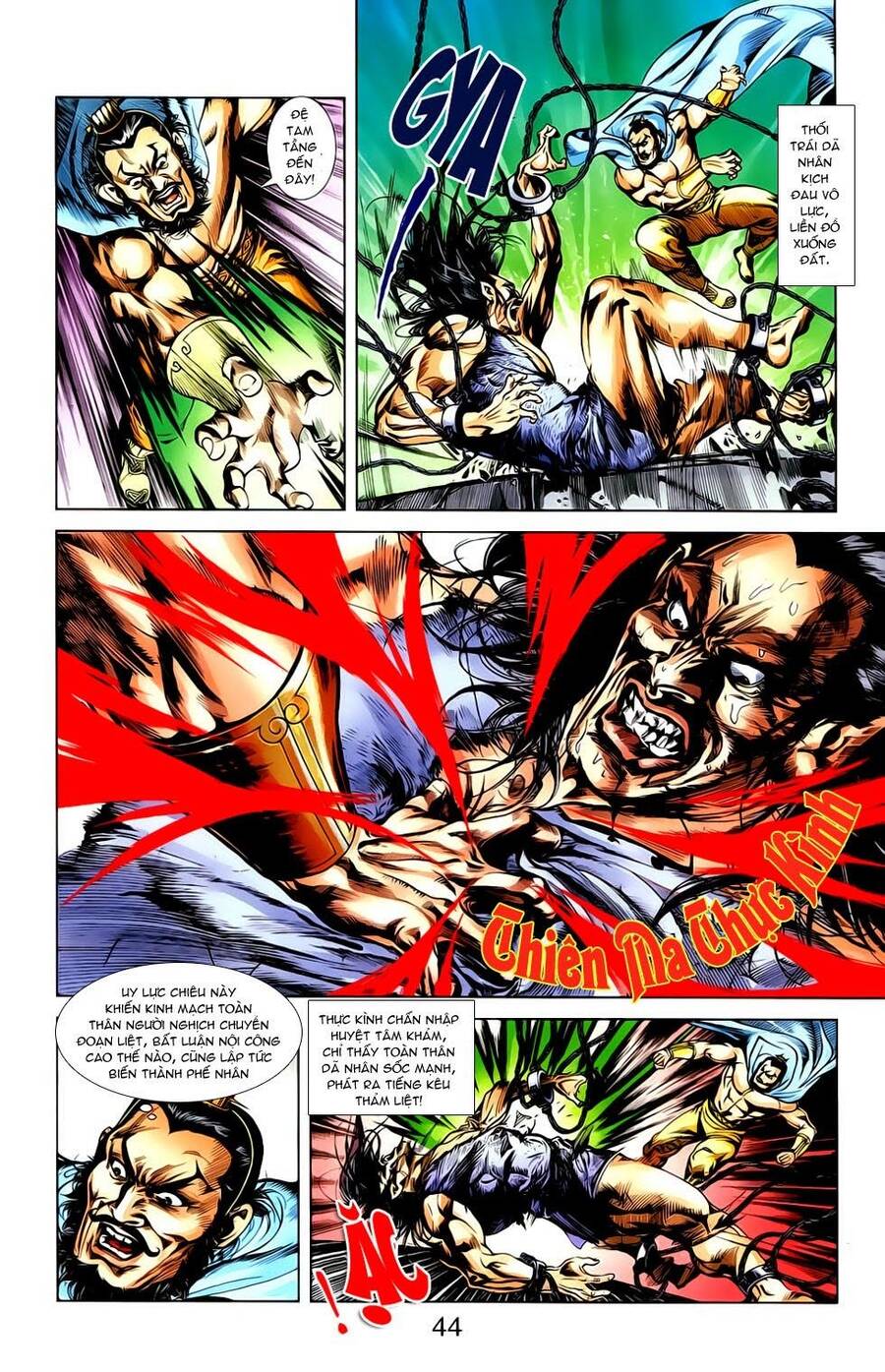 Thiên Tử Truyền Kỳ 1 Chapter 17 - Trang 2