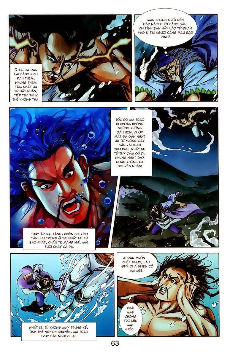 Thiên Tử Truyền Kỳ 1 Chapter 18 - Trang 2