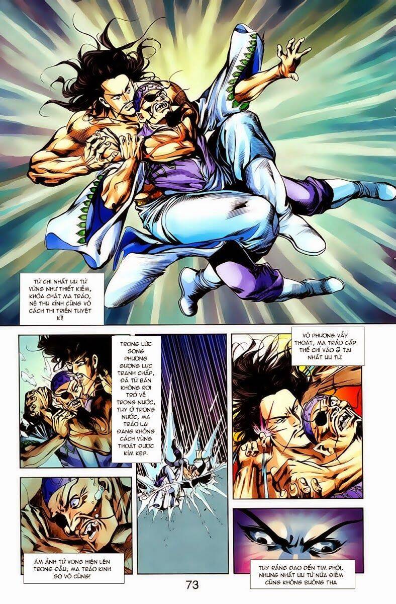 Thiên Tử Truyền Kỳ 1 Chapter 18 - Trang 2