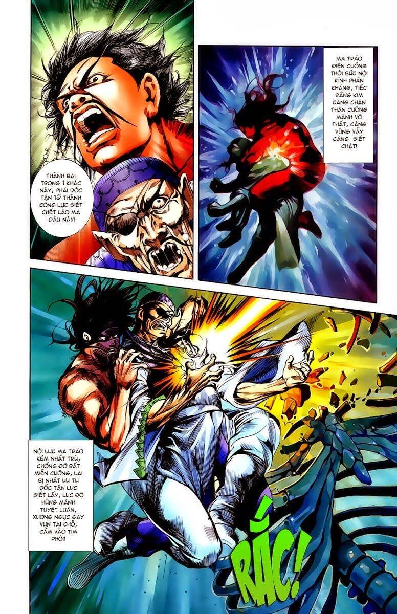 Thiên Tử Truyền Kỳ 1 Chapter 18 - Trang 2