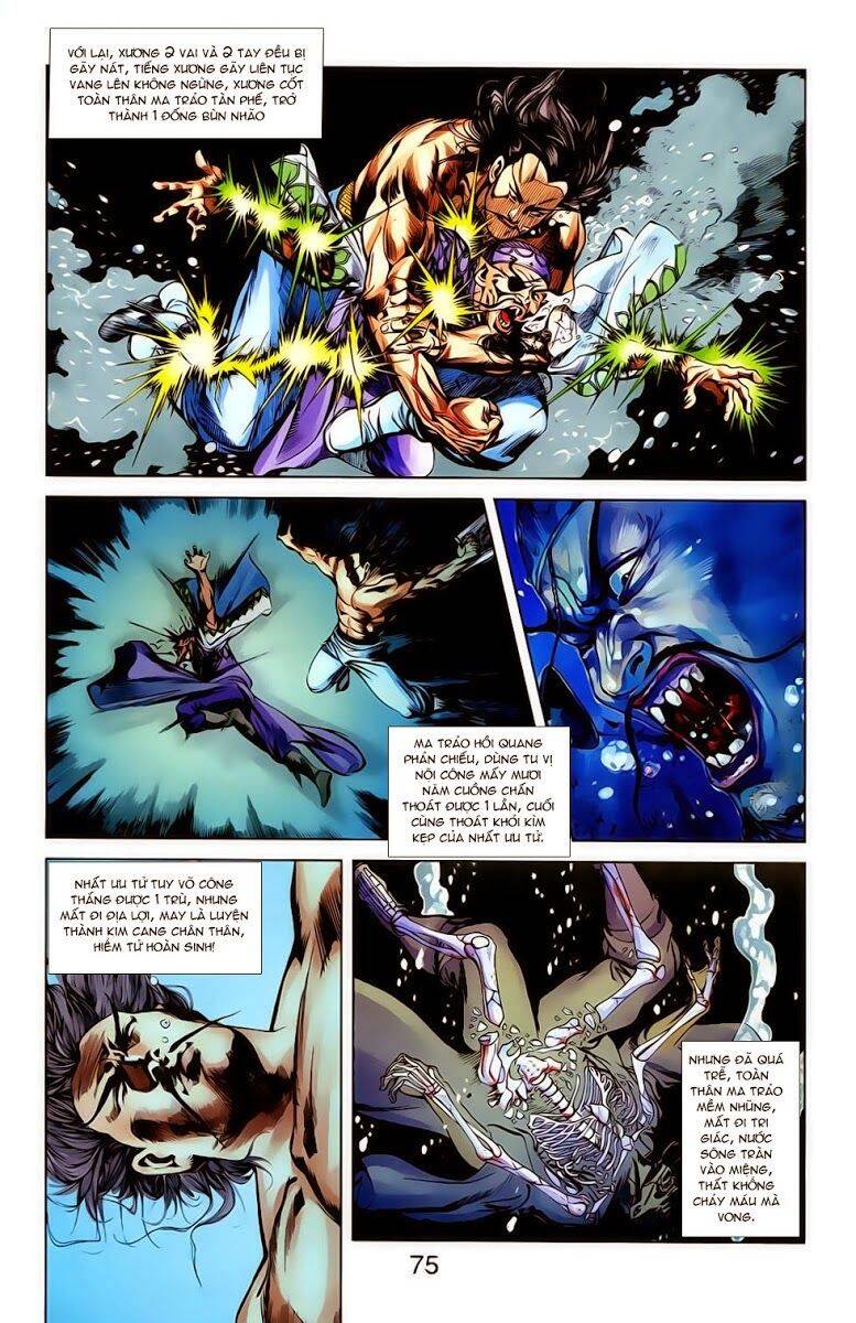 Thiên Tử Truyền Kỳ 1 Chapter 18 - Trang 2