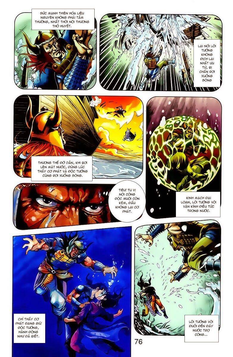 Thiên Tử Truyền Kỳ 1 Chapter 18 - Trang 2