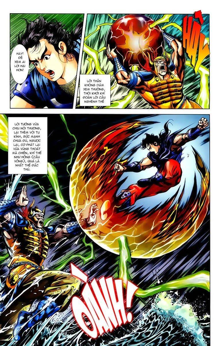 Thiên Tử Truyền Kỳ 1 Chapter 18 - Trang 2