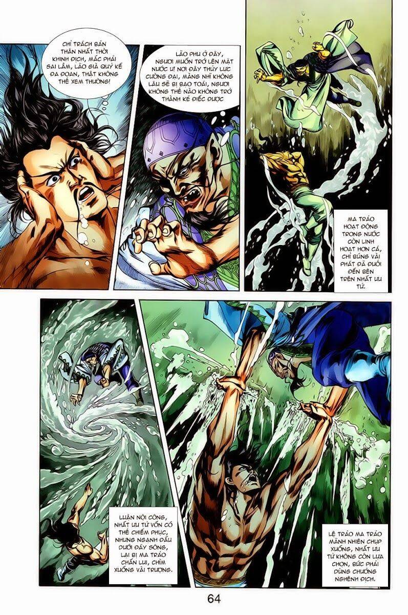 Thiên Tử Truyền Kỳ 1 Chapter 18 - Trang 2