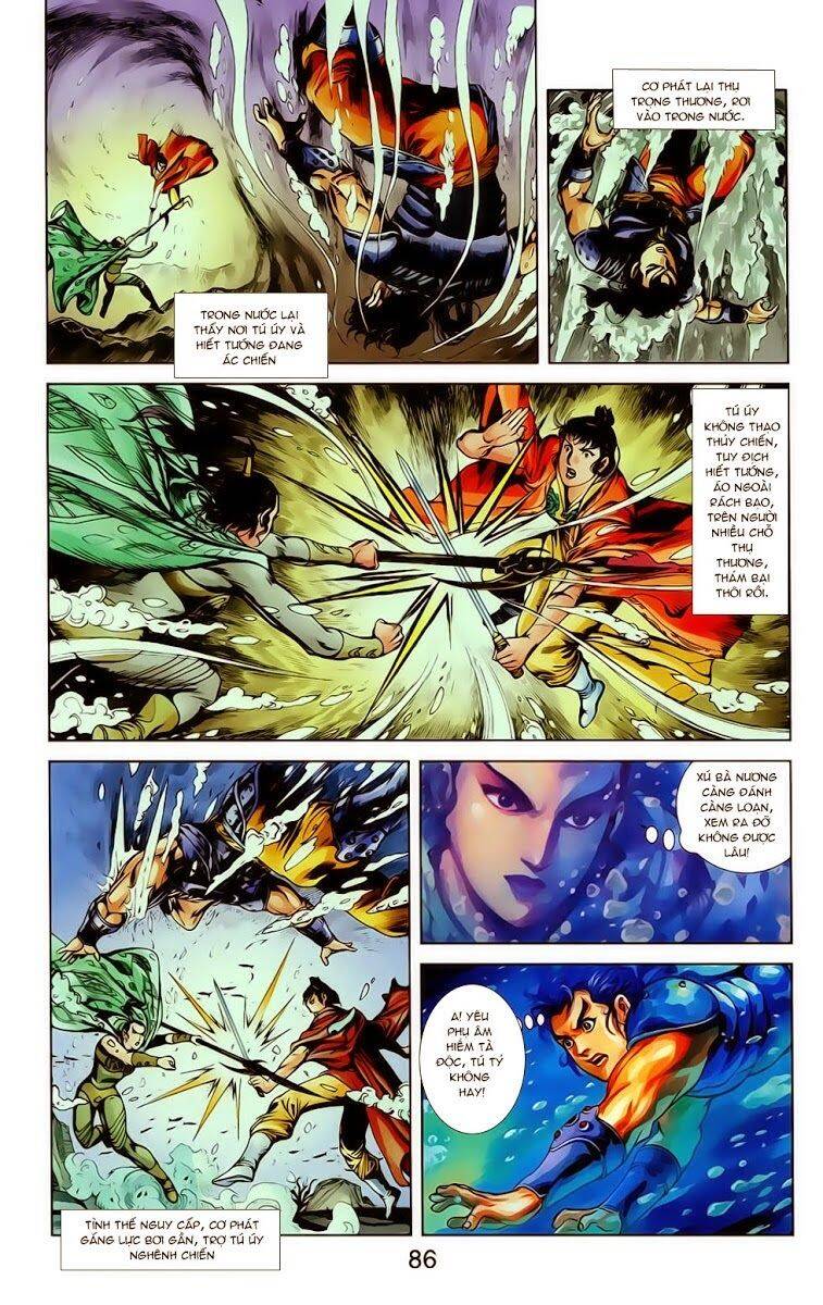 Thiên Tử Truyền Kỳ 1 Chapter 18 - Trang 2