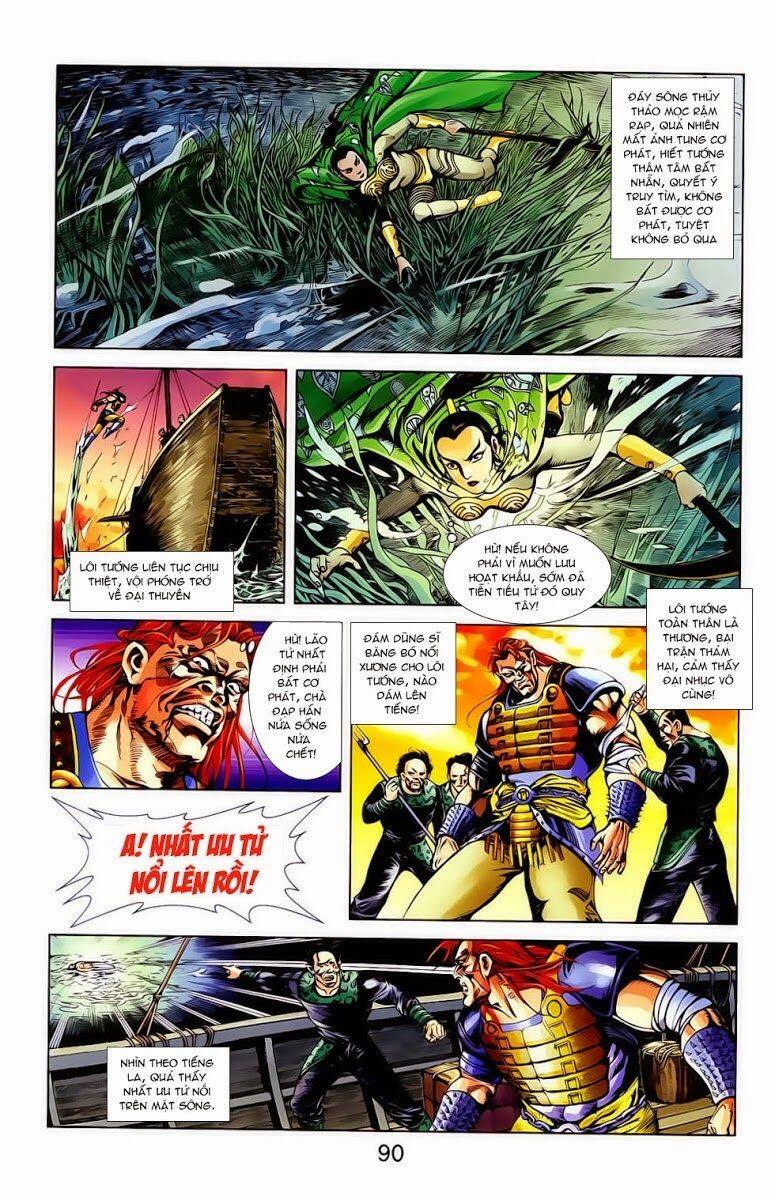 Thiên Tử Truyền Kỳ 1 Chapter 18 - Trang 2