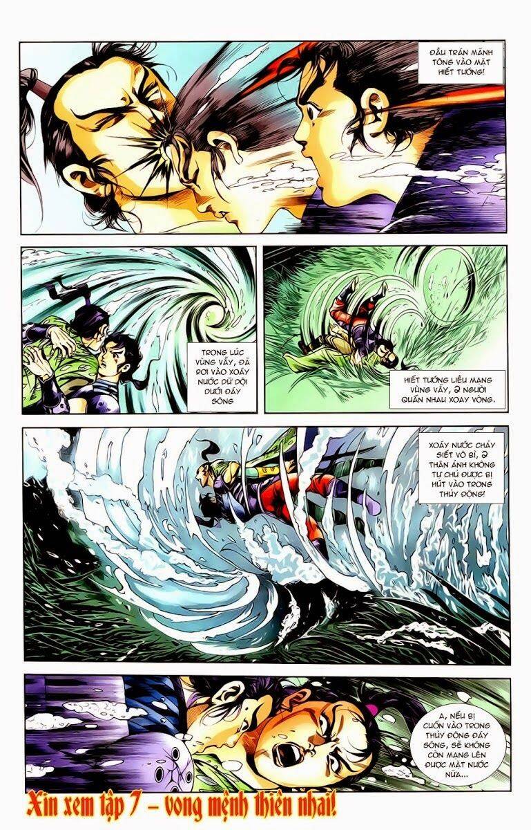 Thiên Tử Truyền Kỳ 1 Chapter 18 - Trang 2