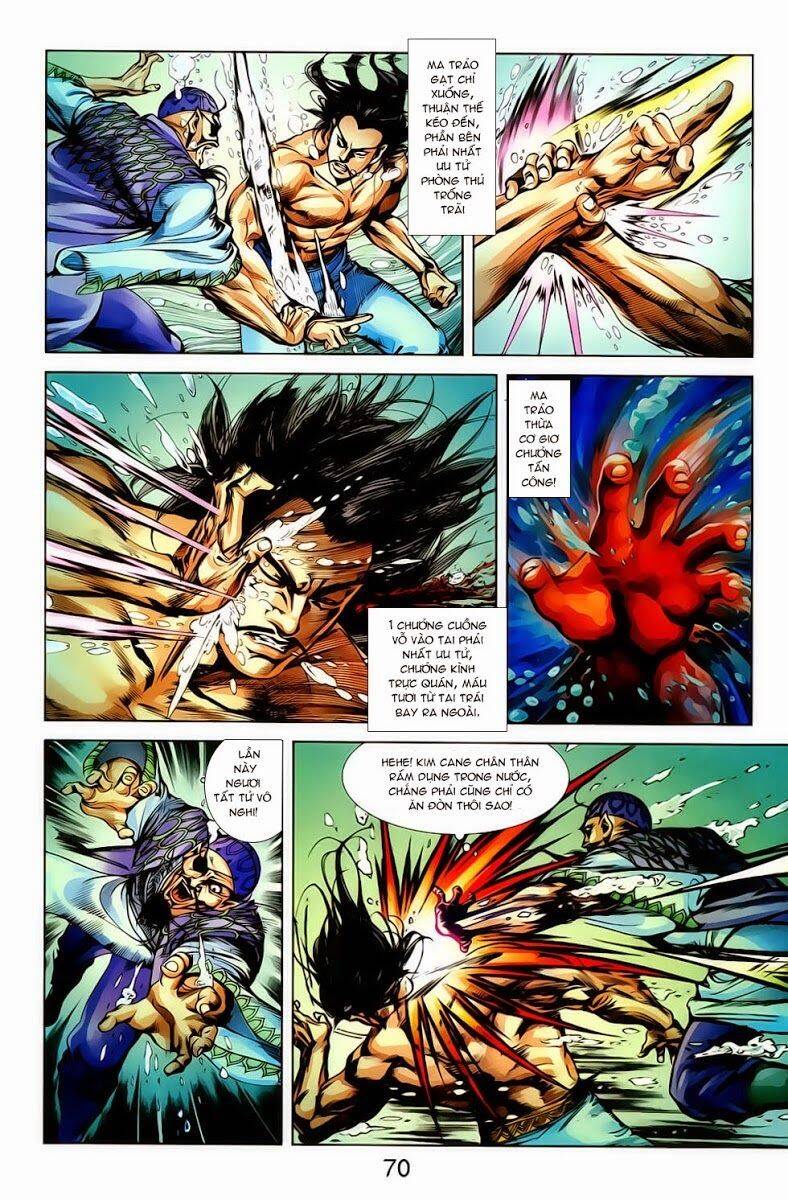 Thiên Tử Truyền Kỳ 1 Chapter 18 - Trang 2