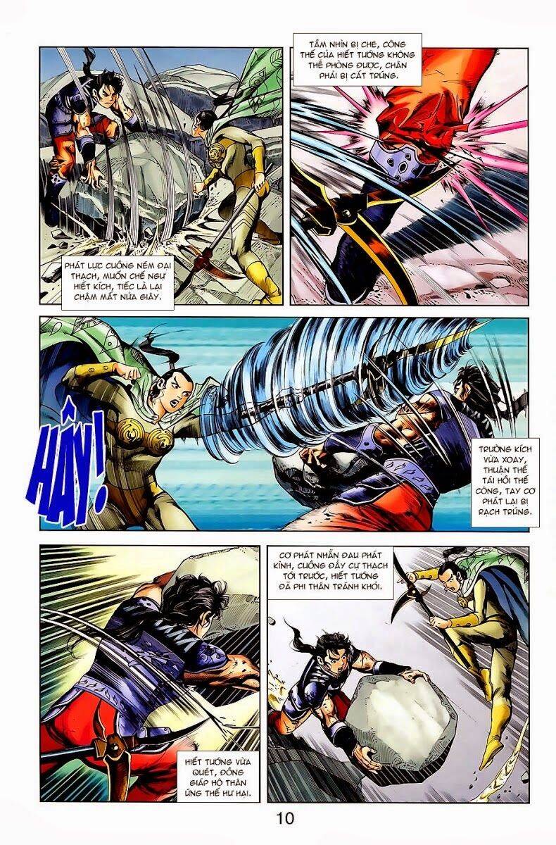 Thiên Tử Truyền Kỳ 1 Chapter 19 - Trang 2