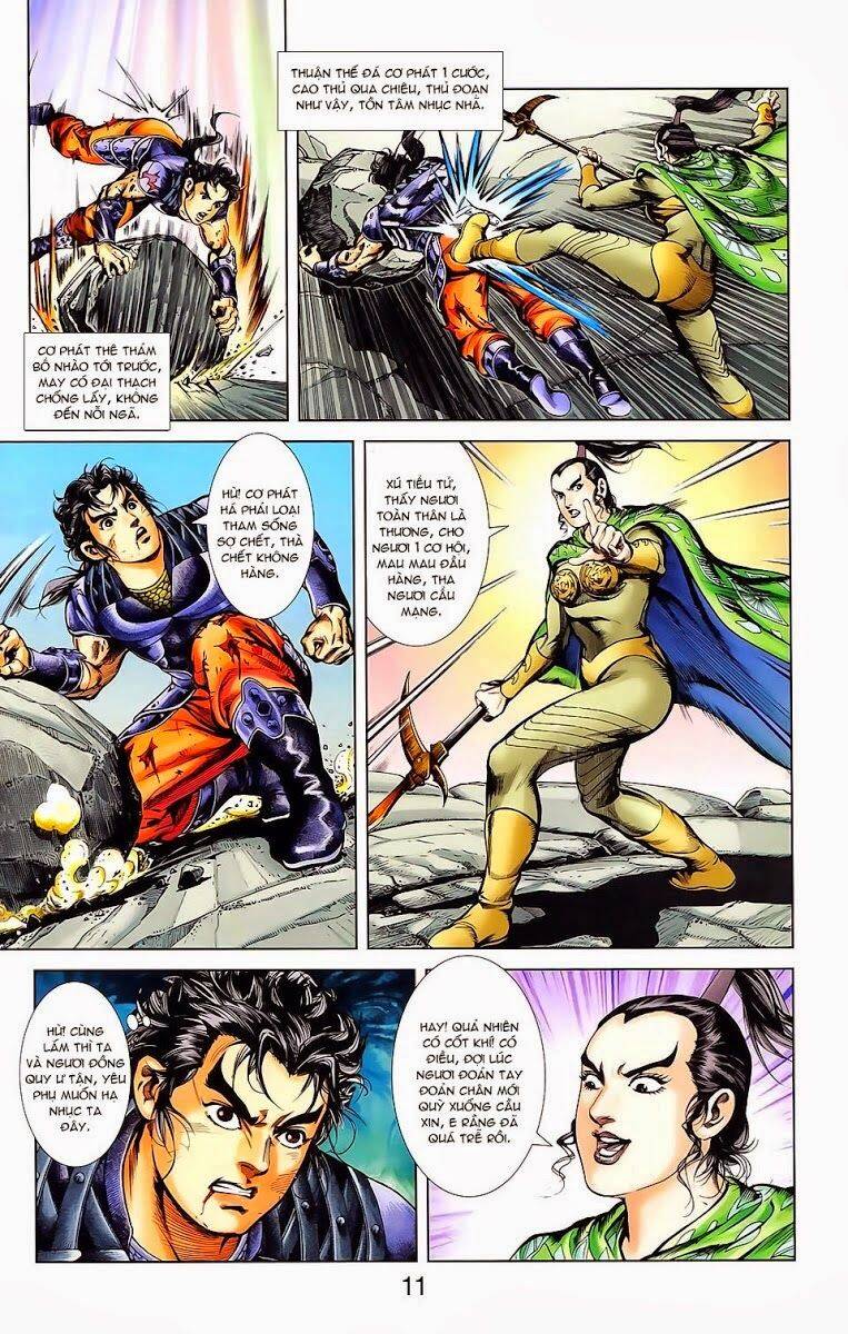 Thiên Tử Truyền Kỳ 1 Chapter 19 - Trang 2