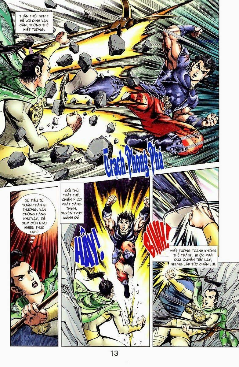 Thiên Tử Truyền Kỳ 1 Chapter 19 - Trang 2