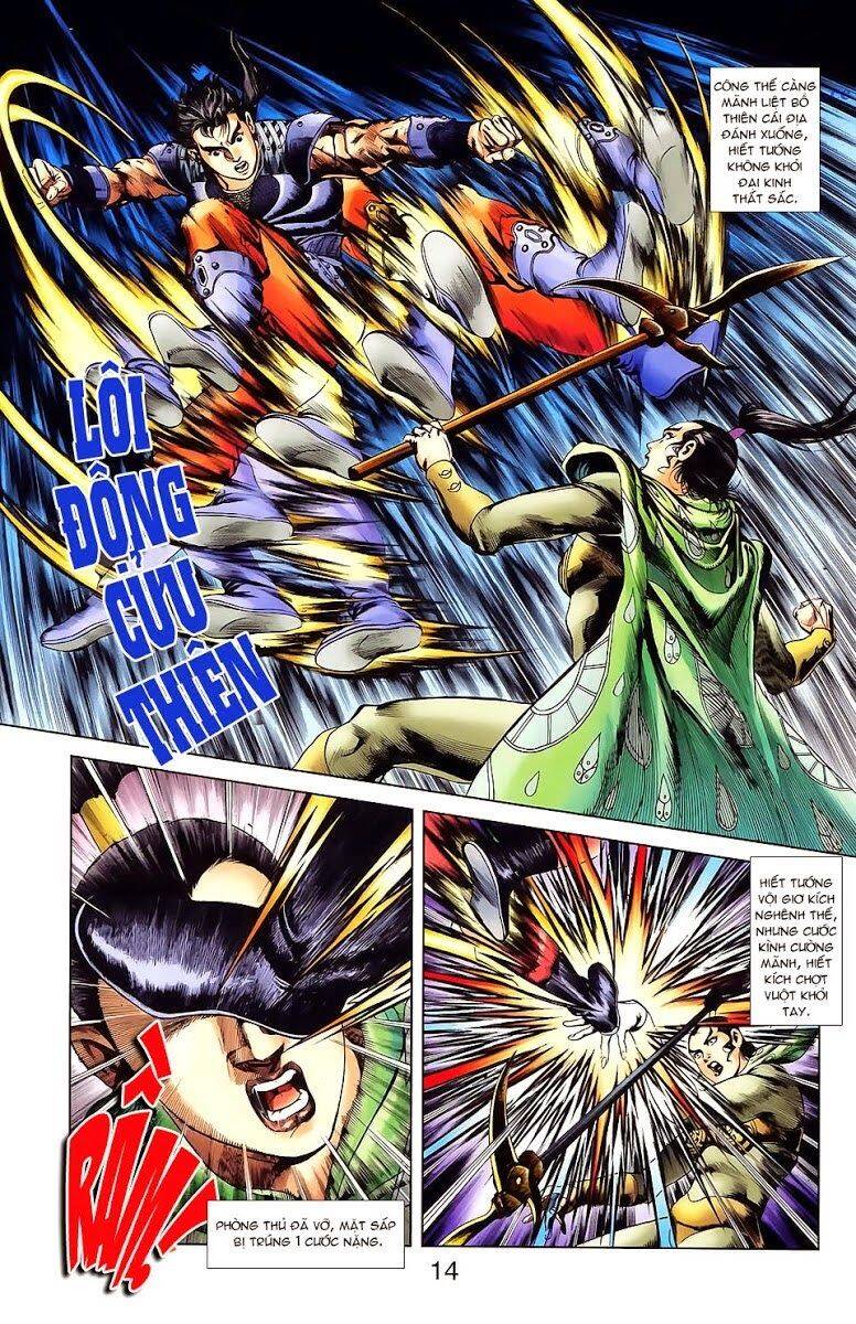 Thiên Tử Truyền Kỳ 1 Chapter 19 - Trang 2