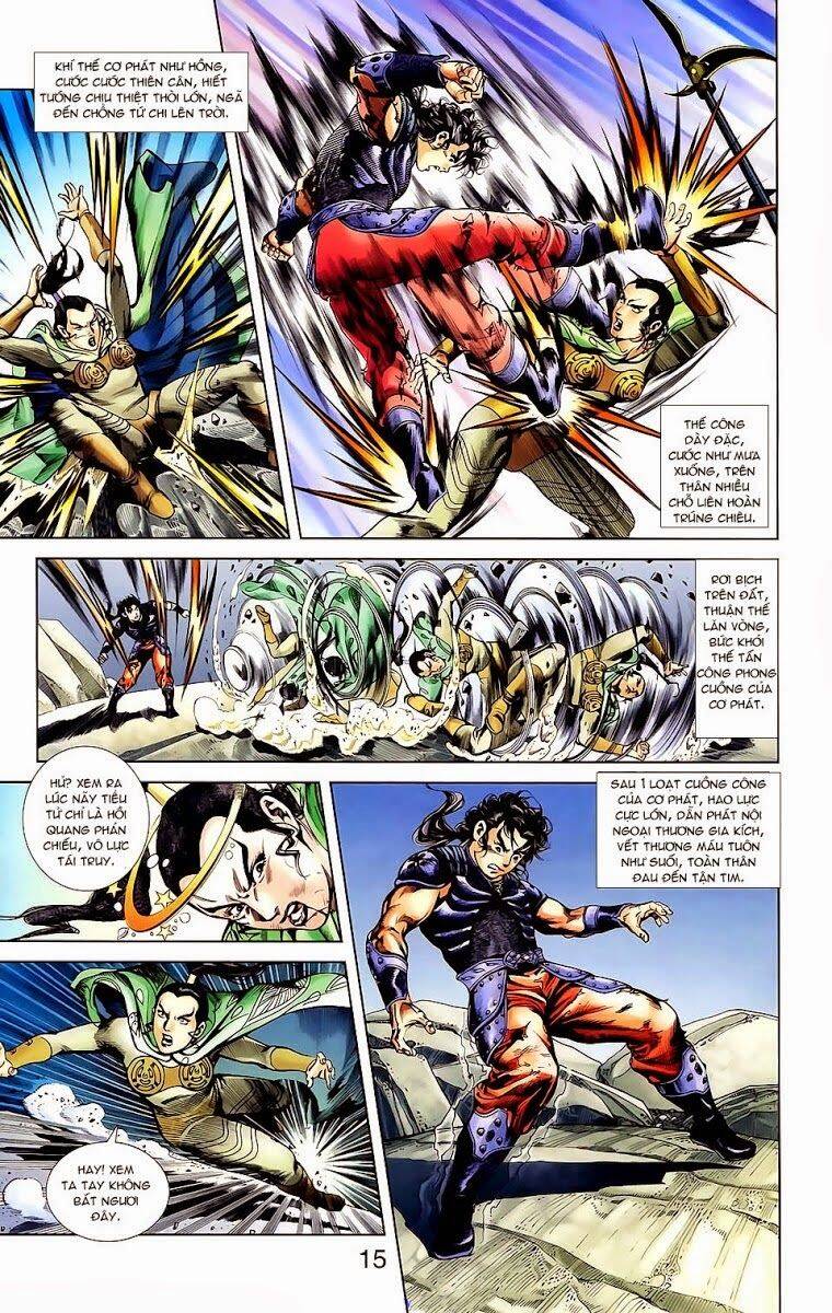 Thiên Tử Truyền Kỳ 1 Chapter 19 - Trang 2