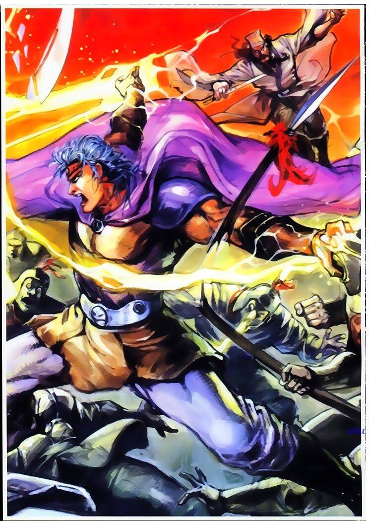 Thiên Tử Truyền Kỳ 1 Chapter 19 - Trang 2