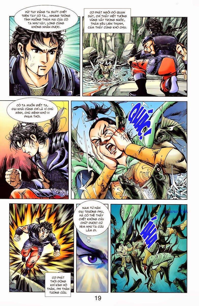 Thiên Tử Truyền Kỳ 1 Chapter 19 - Trang 2
