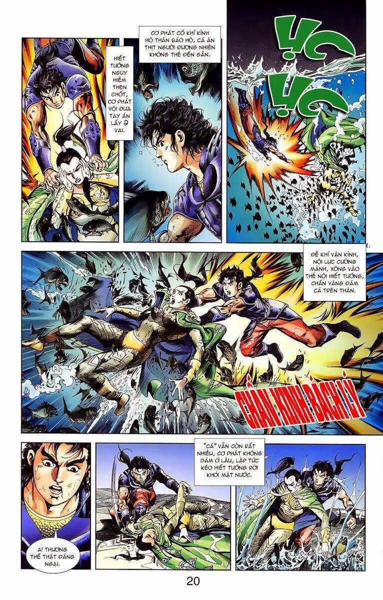 Thiên Tử Truyền Kỳ 1 Chapter 19 - Trang 2