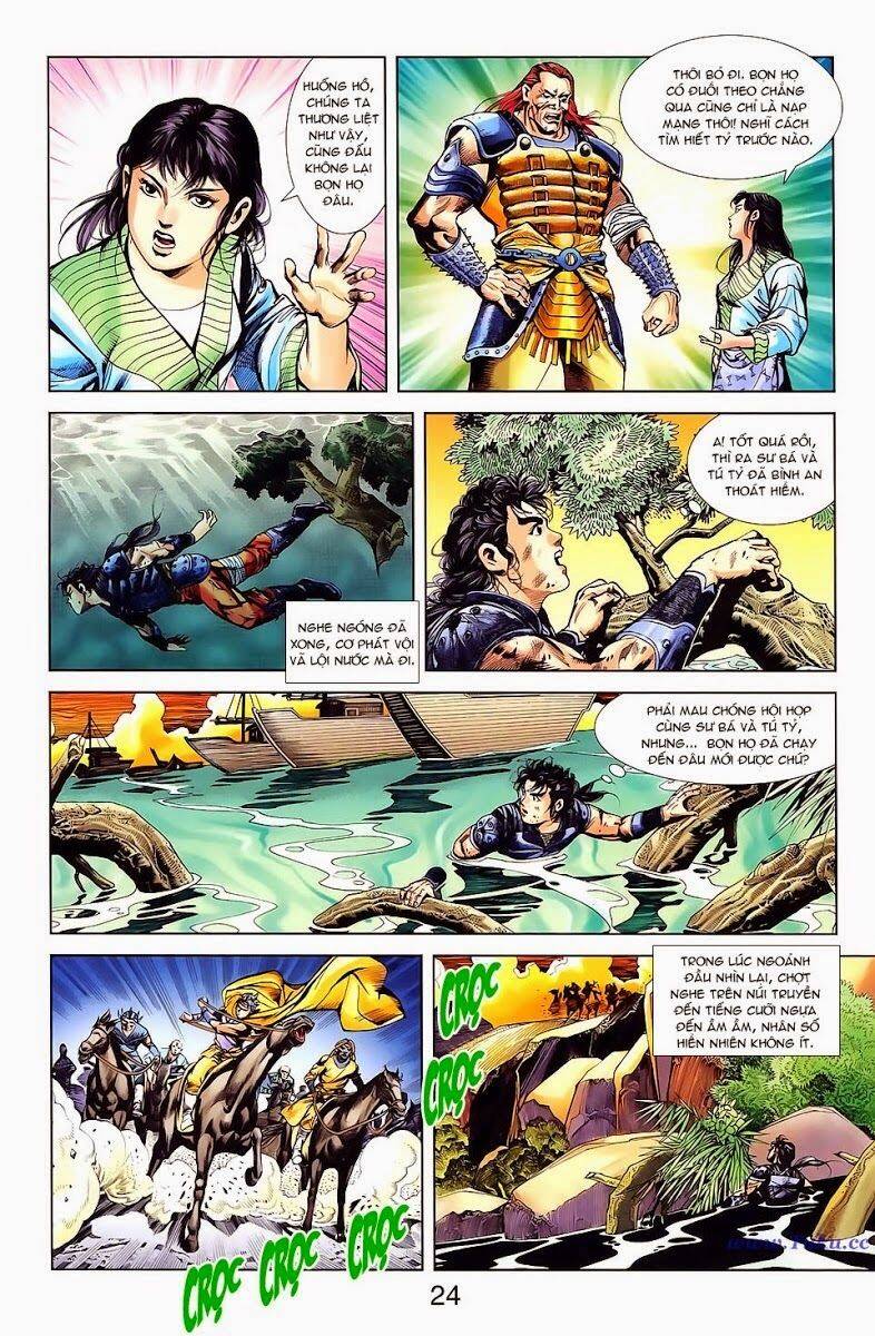 Thiên Tử Truyền Kỳ 1 Chapter 19 - Trang 2