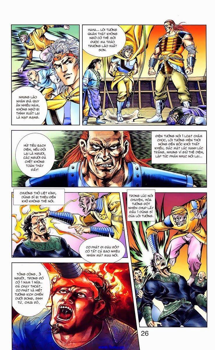 Thiên Tử Truyền Kỳ 1 Chapter 19 - Trang 2