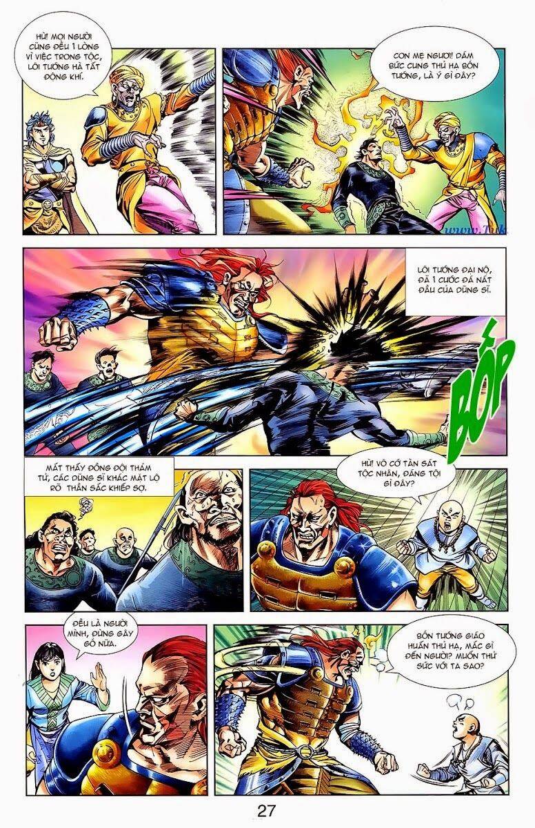 Thiên Tử Truyền Kỳ 1 Chapter 19 - Trang 2