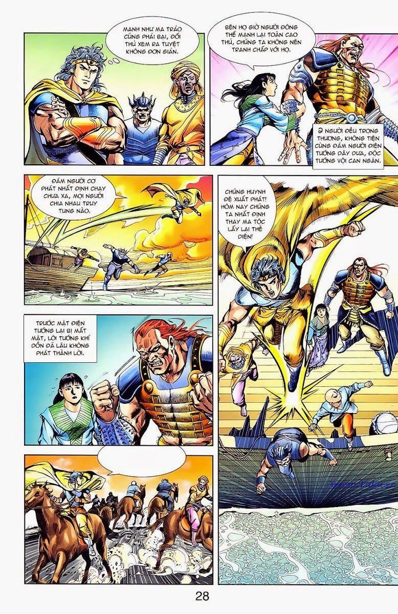 Thiên Tử Truyền Kỳ 1 Chapter 19 - Trang 2