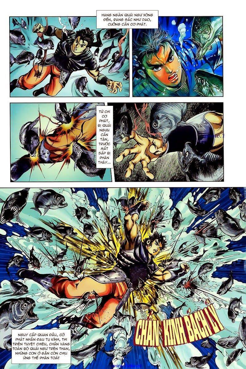 Thiên Tử Truyền Kỳ 1 Chapter 19 - Trang 2