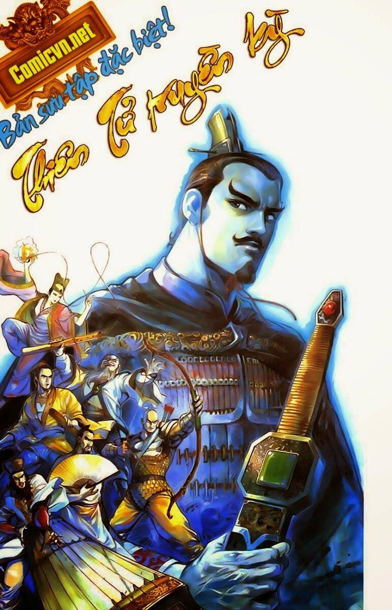 Thiên Tử Truyền Kỳ 1 Chapter 2 - Trang 2