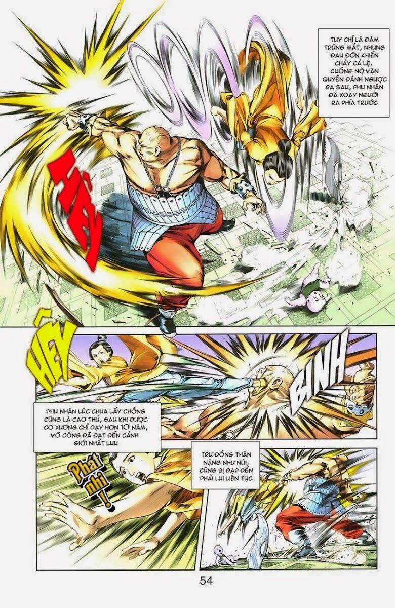 Thiên Tử Truyền Kỳ 1 Chapter 2 - Trang 2