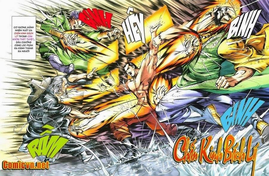 Thiên Tử Truyền Kỳ 1 Chapter 2 - Trang 2