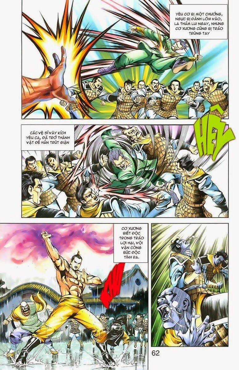 Thiên Tử Truyền Kỳ 1 Chapter 2 - Trang 2