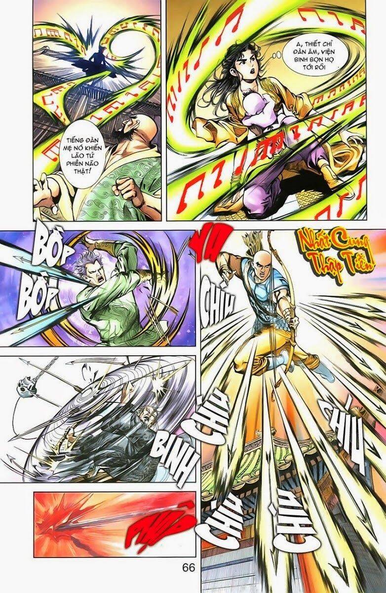 Thiên Tử Truyền Kỳ 1 Chapter 2 - Trang 2