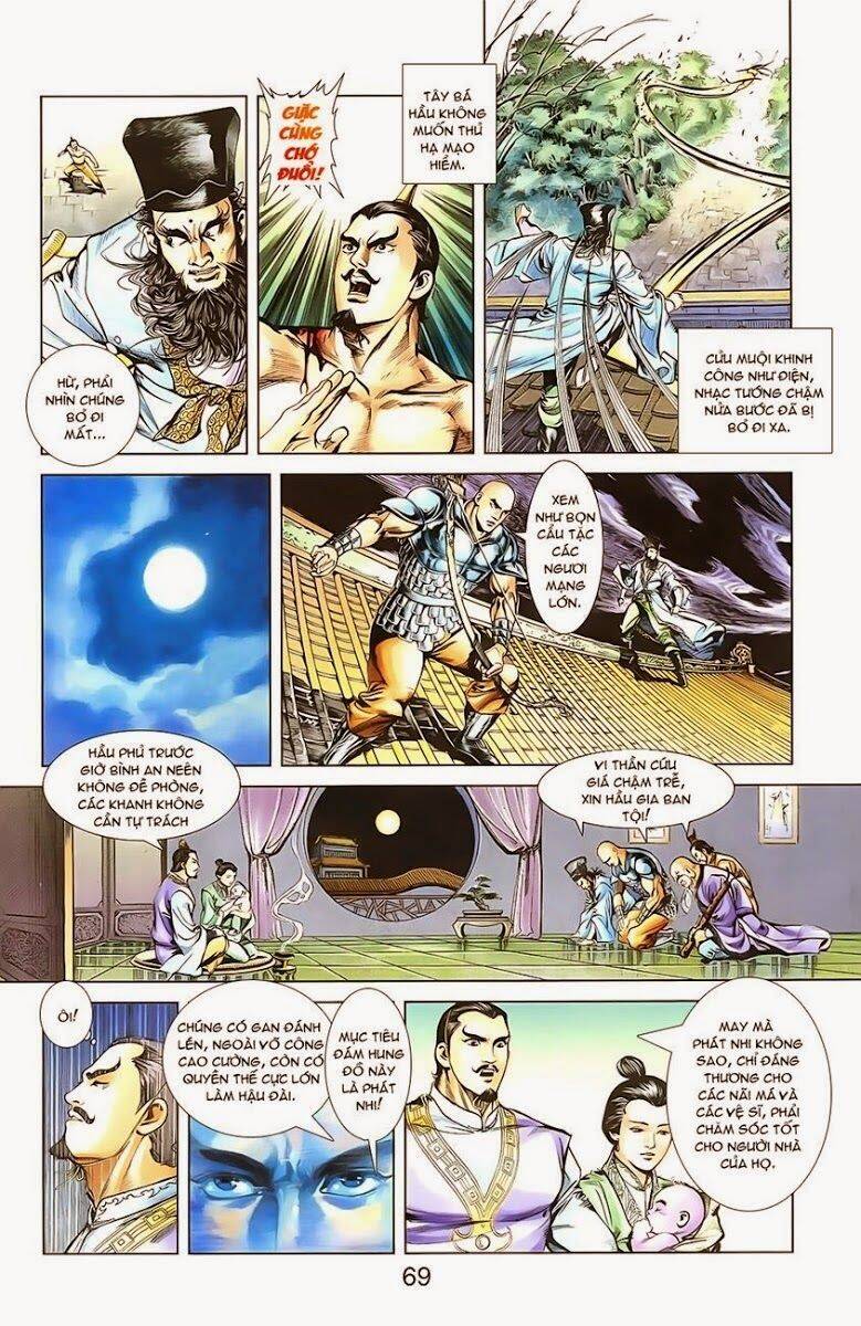 Thiên Tử Truyền Kỳ 1 Chapter 2 - Trang 2