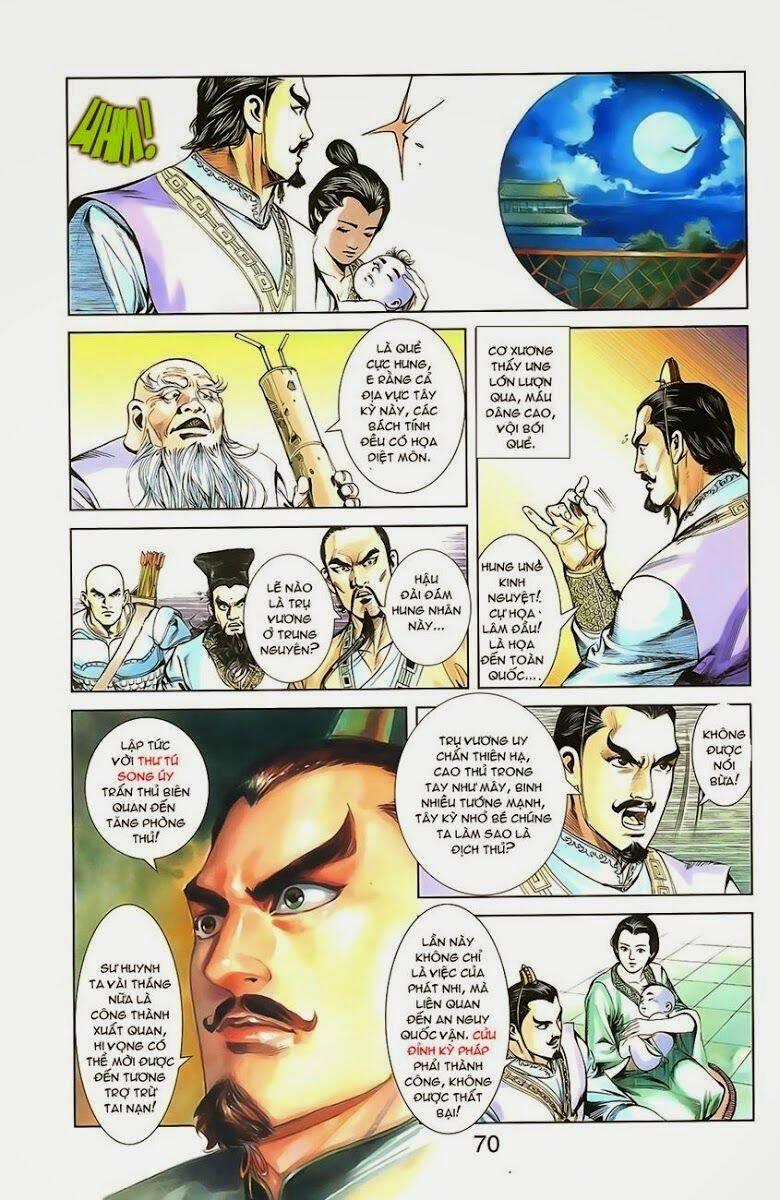 Thiên Tử Truyền Kỳ 1 Chapter 2 - Trang 2