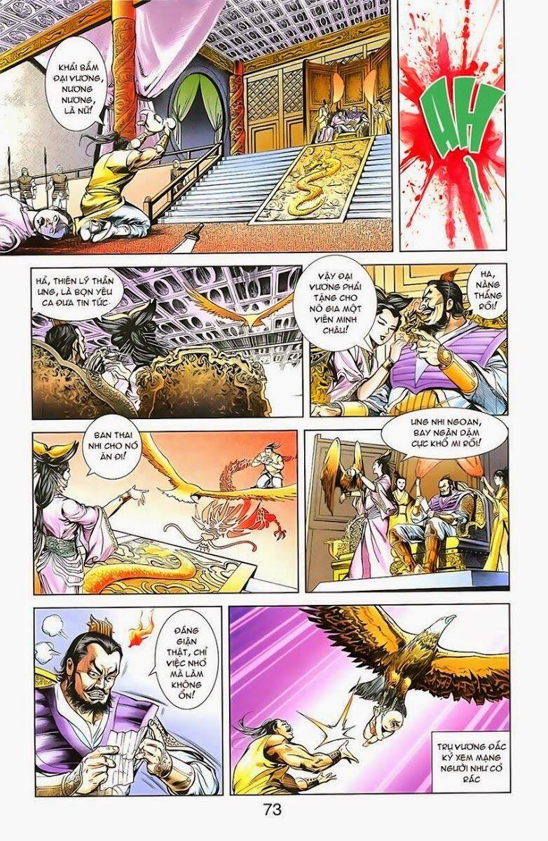 Thiên Tử Truyền Kỳ 1 Chapter 2 - Trang 2