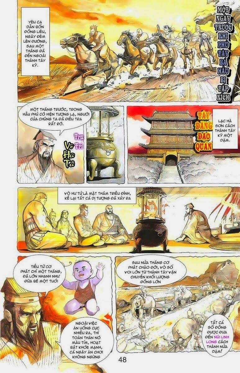 Thiên Tử Truyền Kỳ 1 Chapter 2 - Trang 2