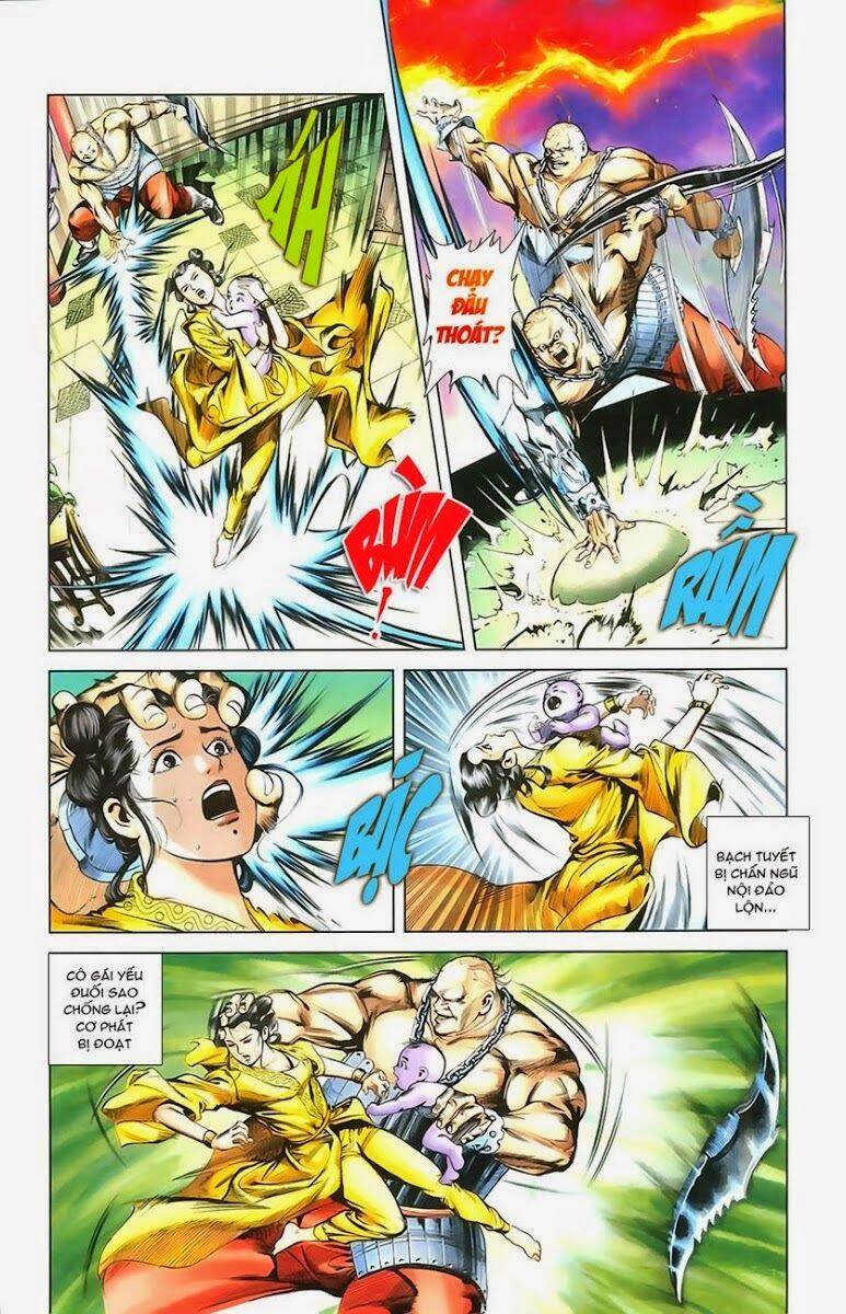 Thiên Tử Truyền Kỳ 1 Chapter 2 - Trang 2