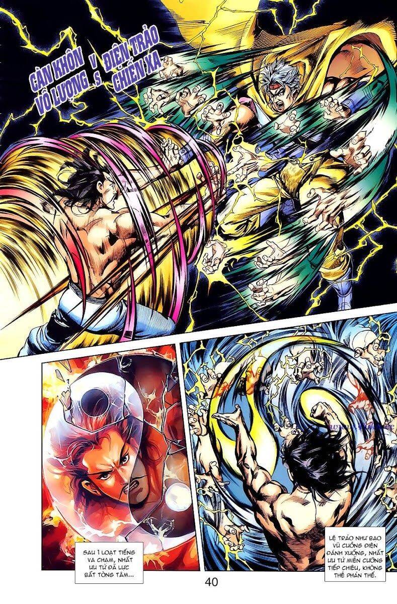 Thiên Tử Truyền Kỳ 1 Chapter 20 - Trang 2