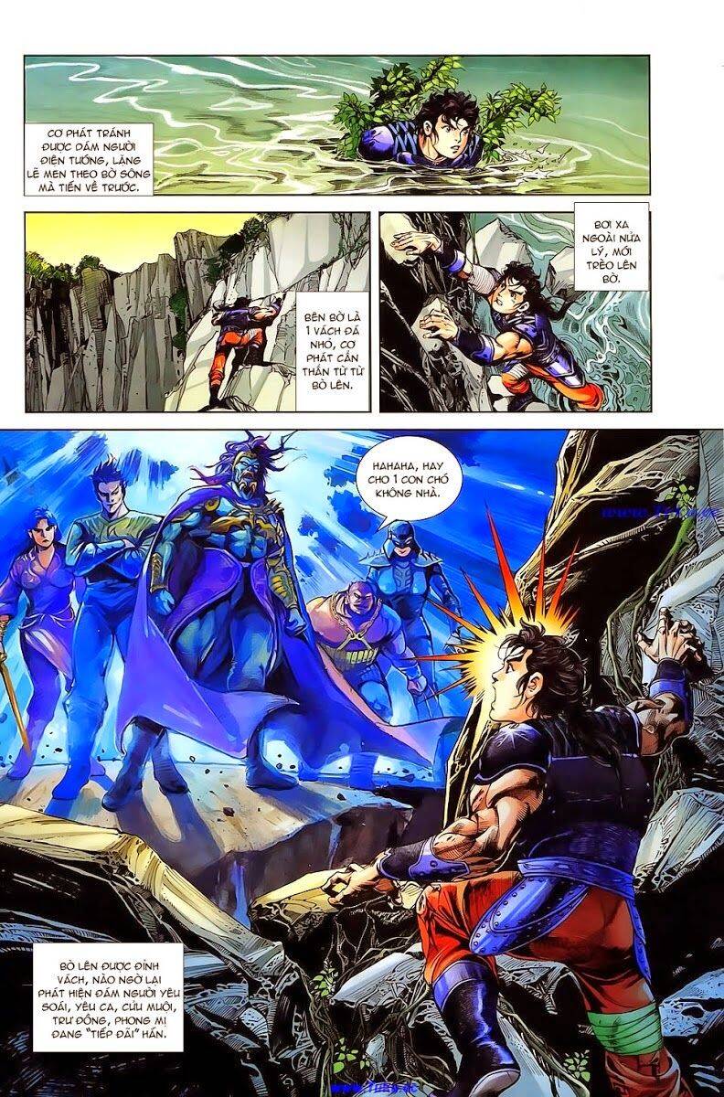 Thiên Tử Truyền Kỳ 1 Chapter 20 - Trang 2