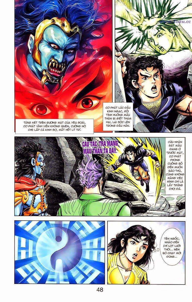 Thiên Tử Truyền Kỳ 1 Chapter 20 - Trang 2