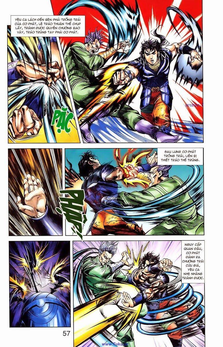 Thiên Tử Truyền Kỳ 1 Chapter 20 - Trang 2