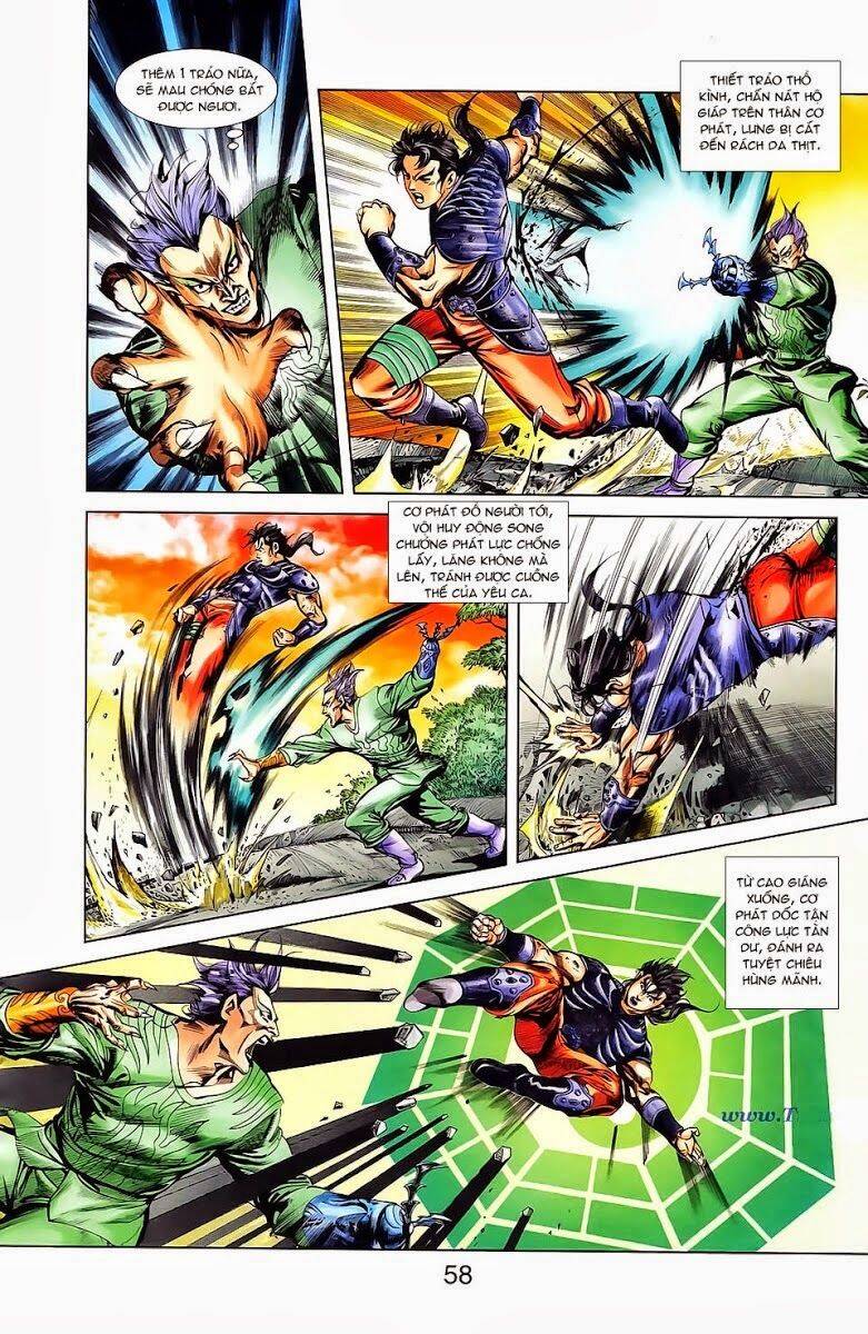 Thiên Tử Truyền Kỳ 1 Chapter 20 - Trang 2