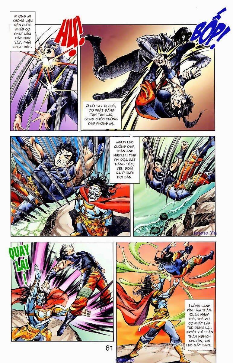 Thiên Tử Truyền Kỳ 1 Chapter 20 - Trang 2