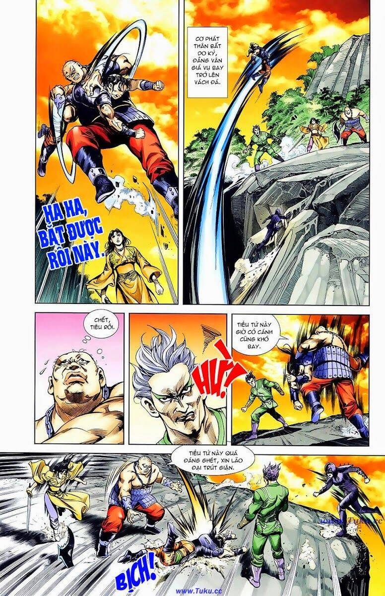 Thiên Tử Truyền Kỳ 1 Chapter 20 - Trang 2