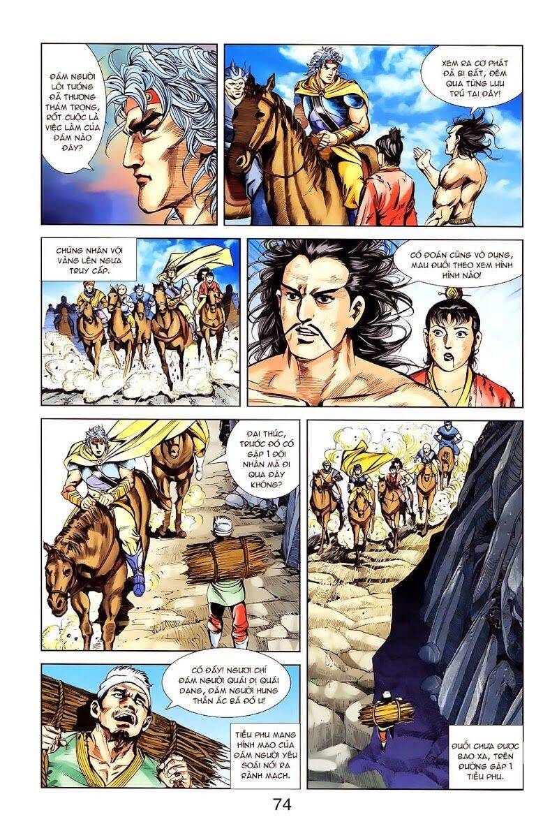 Thiên Tử Truyền Kỳ 1 Chapter 21 - Trang 2