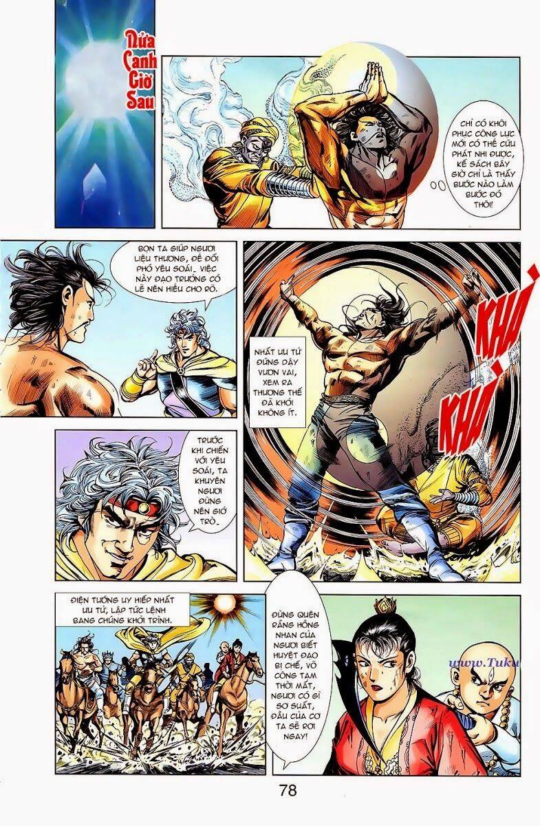 Thiên Tử Truyền Kỳ 1 Chapter 21 - Trang 2